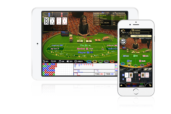 HOYA娛樂城APP手機版、安卓、IOS雙系統通用版